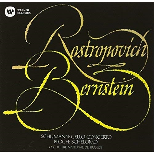 CD/ムスティスラフ・ロストロポーヴィチ/シューマン:チェロ協奏曲 ブロッホ:シェロモ (UHQCD) (解説付)