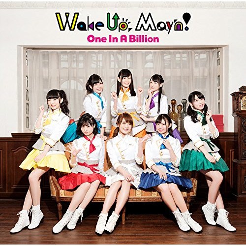 CD/Wake Up,May'n!/One In A Billion (歌詞付) (通常盤)