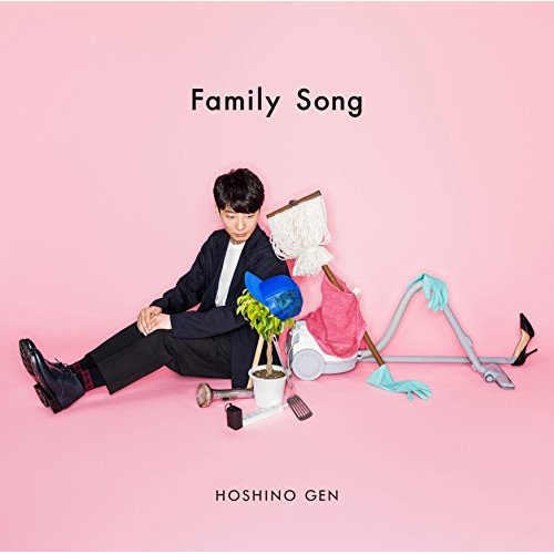 CD / 星野源 / Family Song (解説歌詞付) (通常盤)