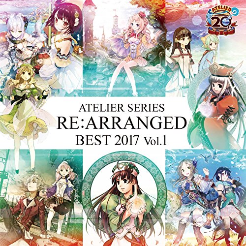 CD / 大久保晶文 / ATELIER SERIES RE:ARRANGED BEST 2017 Vol.1