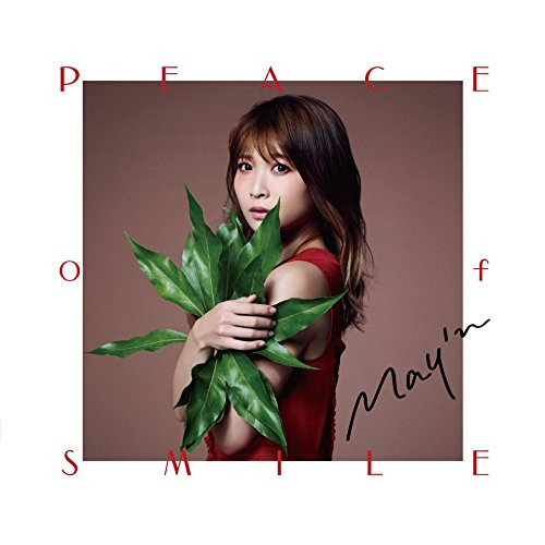 CD/May'n/PEACE of SMILE (歌詞付) (初回限定盤B)