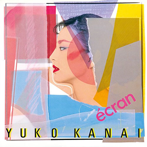 【CD】ecran(UHQCD)/金井夕子 [PCCA-50298] カナイ ユウコ通販セール状況　外国語　翻訳　通訳　通販