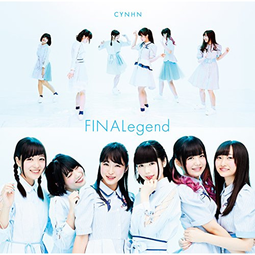 【CD】フィナーレジェンド(初回限定盤A)(DVD付)/CYNHN [TECI-592] スウイーニー通販セール状況　外国語　翻訳　通訳　通販