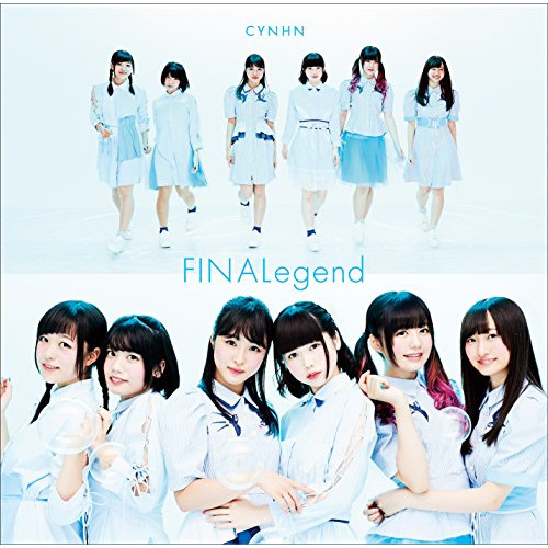 【CD】フィナーレジェンド(通常盤)/CYNHN [TECI-598] スウイーニー通販セール状況　外国語　翻訳　通訳　通販
