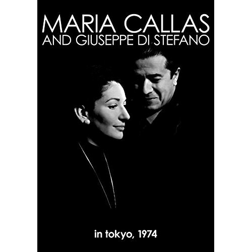 DVD/マリア・カラス/マリア・カラス 伝説の東京コンサート 1974 (解説歌詞対訳付)