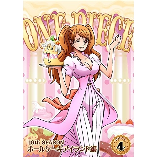 ONE PIECE ワンピース 19THシーズン ホールケーキアイランド編 PIECE.4キッズ 発売日: 2017年12月6日 種別: DVD JAN: 4562475276992 商品番号: EY