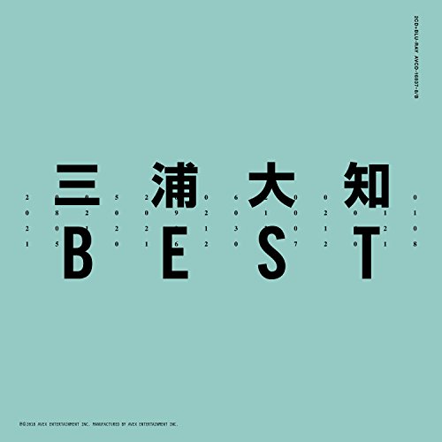 CD/三浦大知/BEST (2CD+Blu-ray(スマプラ対応))