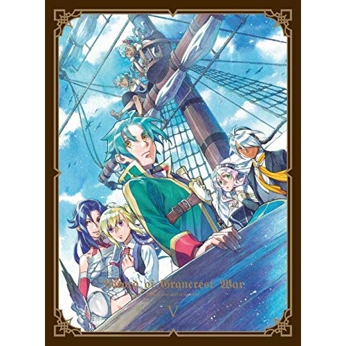 DVD/TVアニメ/グランクレスト戦記 5 (DVD+CD) (完全生産限定版)