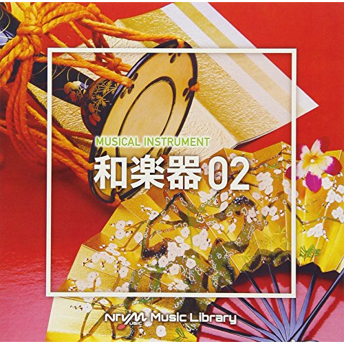CD/BGV/NTVM Music Library 楽器編 和楽器02