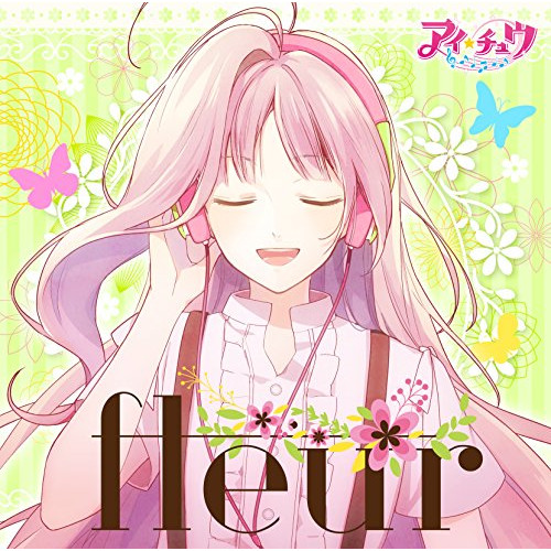 【CD】fleur(通常盤)/アイ＆starf;チュウ [VICL-64985] アイ･チユウ通販セール状況　外国語　翻訳　通訳　通販