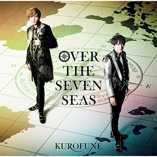 【取寄商品】 CD / KUROFUNE / 5次元アイドル応援プロジェクト『ドリフェス!R』 OVER THE SEVEN SEAS
