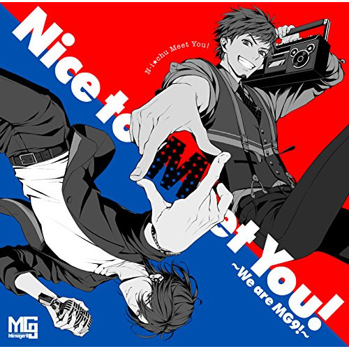 CD / MG9 / アイ★チュウ Nice to Meet You! 〜We are MG9!〜 (歌詞付) (初回限定盤)