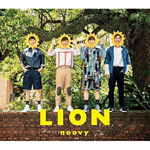 【CD】LION(初回生産限定盤A)(DVD付)/noovy [SRCL-9907] ヌービー通販セール状況　外国語　翻訳　通訳　通販
