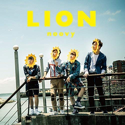 【CD】LION(初回生産限定盤B)/noovy [SRCL-9909] ヌービー通販セール状況　外国語　翻訳　通訳　通販