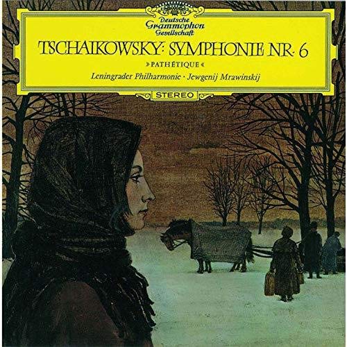 CD/エフゲニ・ムラヴィンスキー/チャイコフスキー:交響曲第6番(悲愴) (SHM-CD)