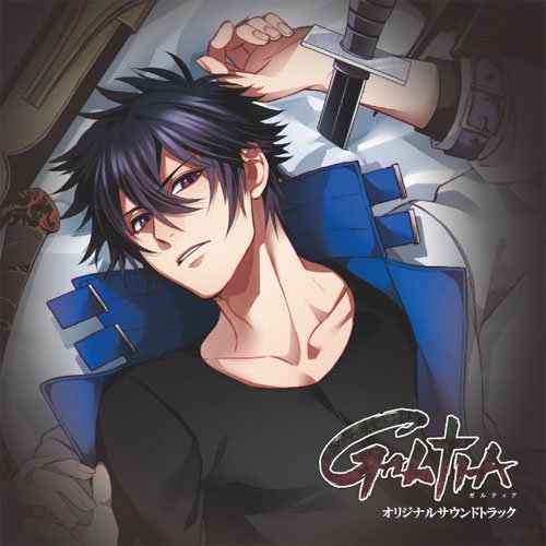 ★ CD / ゲーム・ミュージック / 『GALTIA』オリジナルサウンドトラック