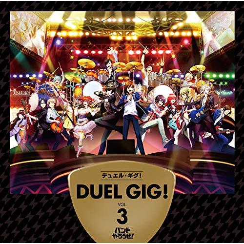 CD/ゲーム・ミュージック/デュエル・ギグ!VOL.3 (通常盤)