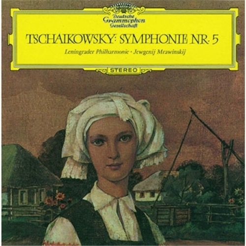 SACD/エフゲニ・ムラヴィンスキー/チャイコフスキー:交響曲第5番 (SHM-SACD) (初回生産限定盤)