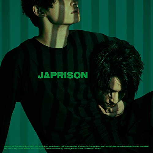 CD/SKY-HI/JAPRISON (CD+Blu-ray(スマプラ対応)) (LIVE盤)