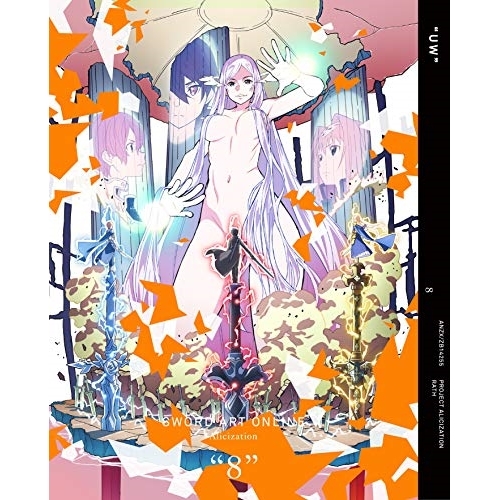 ★ BD / TVアニメ / ソードアート・オンライン アリシゼーション 8(Blu-ray) (Blu-ray+CD) (完全生産限定版)
