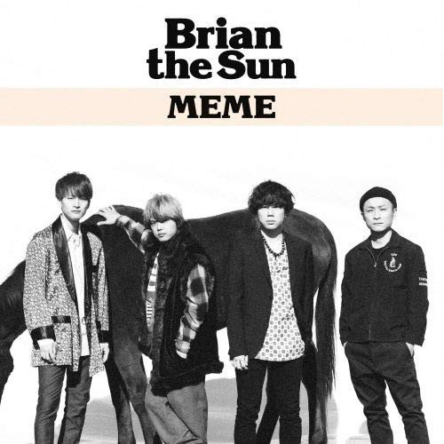 CD/Brian the Sun/MEME (CD+DVD) (紙ジャケット) (初回生産限定盤)