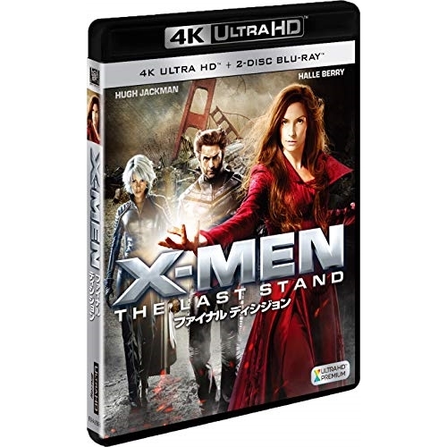 BD/ヒュー・ジャックマン/X-MEN:ファイナル ディシジョン (本編4K Ultra HD Blu-ray+本編Blu-ray+特典Blu