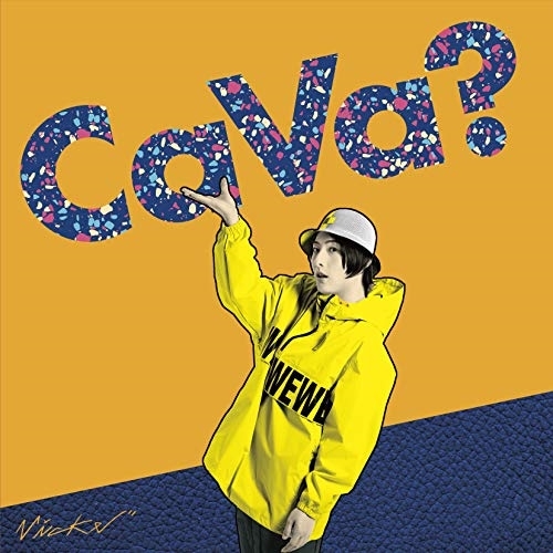 【CD】Ca Va-/ビッケブランカ [AVCD-94433] ビツケブランカ通販セール状況　外国語　翻訳　通訳　通販