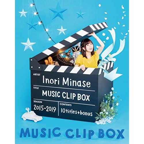 BD/水瀬いのり/Inori Minase MUSIC CLIP BOX(Blu-ray)