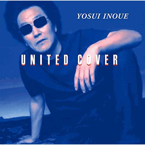 CD/井上陽水/UNITED COVER (UHQCD)