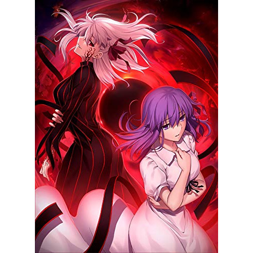 DVD/劇場アニメ/劇場版「Fate/stay night(Heaven's Feel)」 II.lost butterfly