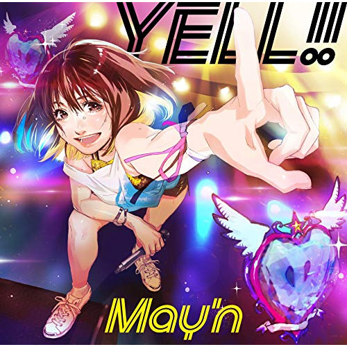 CD / May'n / YELL!! (歌詞付)