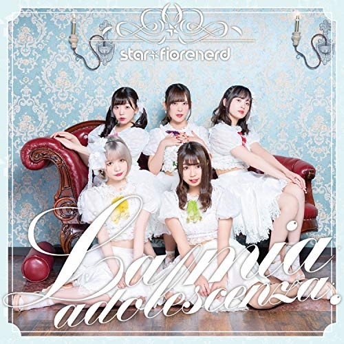 【CD】La mia adolescenza.(Type-A)/綺星＆starf;フィオレナード [QARF-60001] スター･フイオレナード
