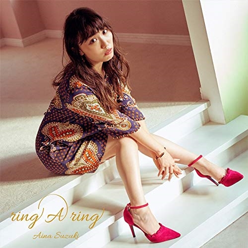 【取寄商品】CD/鈴木愛奈/ring A ring (CD+Blu-ray) (完全生産限定盤)