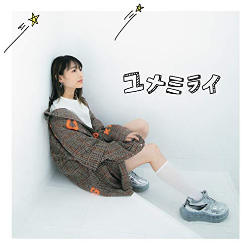 CD/LANA/ユメミライ (初回限定盤)