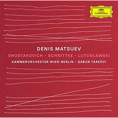 CD/デニス・マツーエフ/ショスタコーヴィチ:ピアノ協奏曲第1番 シュニトケ:ピアノ協奏曲 ルトスワフスキ:パガニーニの主題による変奏曲 (