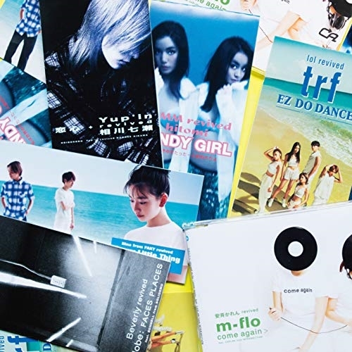CD / オムニバス / avex revival trax