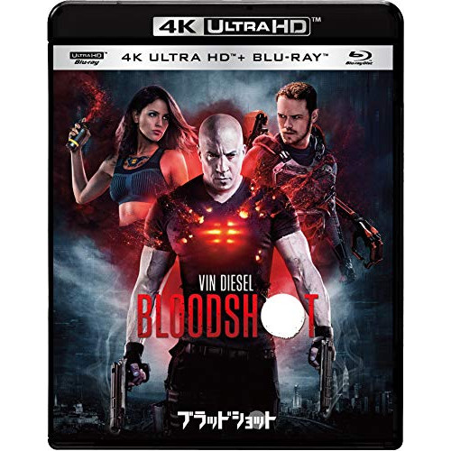 ★ BD / ヴィン・ディーゼル / ブラッドショット (4K Ultra HD Blu-ray+Blu-ray)