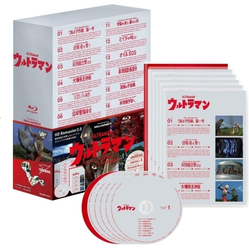 BD/キッズ/ULTRAMAN ARCHIVES ウルトラマン MovieNEX(Blu-ray) (本編ディスク5枚+特典ディスク1枚)