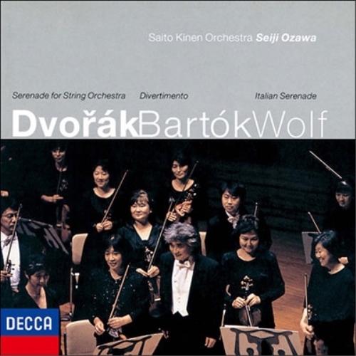 CD/小澤征爾/ドヴォルザーク/ヴォルフ/バルトーク:弦楽のための作品集 (UHQCD) (生産限定盤)