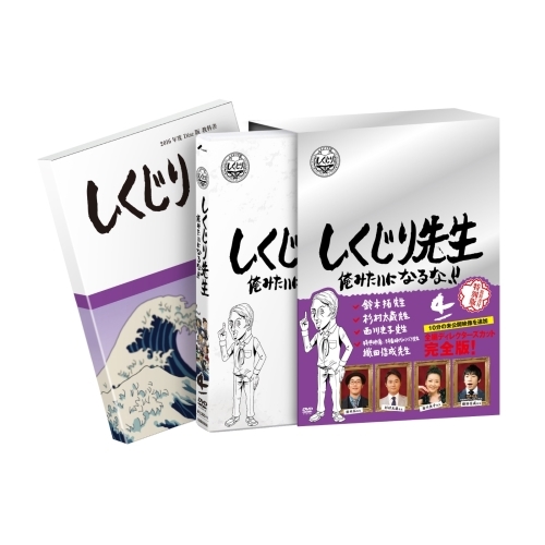 【 お取り寄せにお時間をいただく商品となります 】 ・入荷まで長期お時間をいただく場合がございます。 ・メーカーの在庫状況によってはお取り寄せが出来ない場合がございます。 ・発送の都合上すべて揃い次第