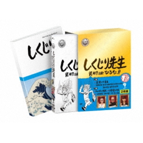 【 お取り寄せにお時間をいただく商品となります 】 ・入荷まで長期お時間をいただく場合がございます。 ・メーカーの在庫状況によってはお取り寄せが出来ない場合がございます。 ・発送の都合上すべて揃い次第