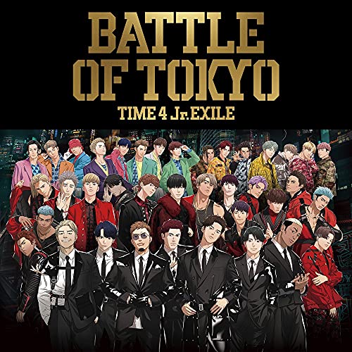 CD/GENERATIONS,THE RAMPAGE,FANTASTICS,BALLISTIK BOYZ from EXILE TRIBE/BATTLE OF TOKYO TIME 4 Jr.EXILE (CD+Blu-ray) (通常盤)