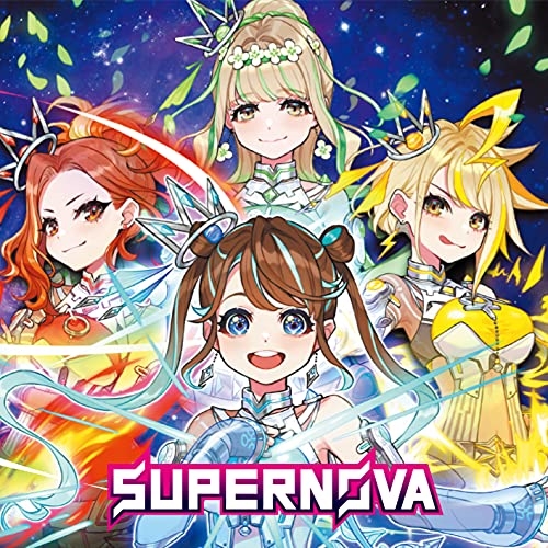 CD/まりなす/SUPERNOVA (CD+Blu-ray(スマプラ対応)) (まりなす盤)