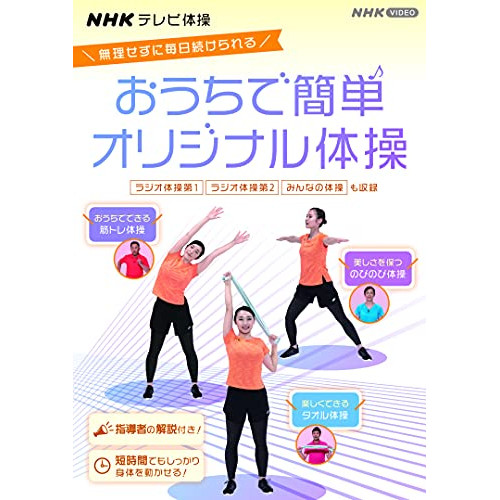 【 お取り寄せにお時間をいただく商品となります 】 ・入荷まで長期お時間をいただく場合がございます。 ・メーカーの在庫状況によってはお取り寄せが出来ない場合がございます。 ・発送の都合上すべて揃い次第