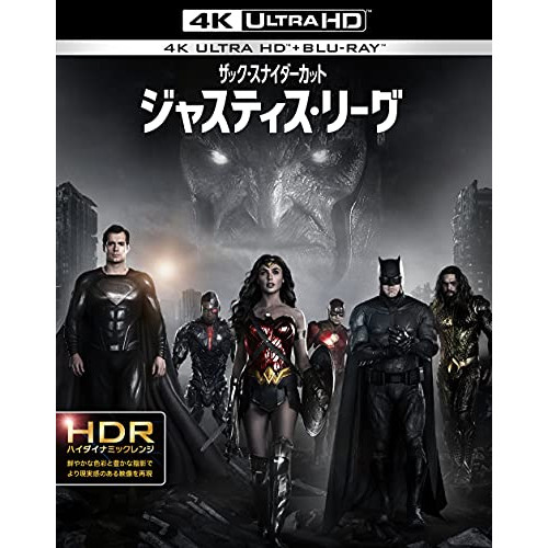 BD/ベン・アフレック/ジャスティス・リーグ:ザック・スナイダーカット (4K Ultra HD Blu-ray2枚+Blu-ray2枚)