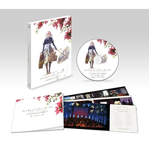 BD/アニメ/ヴァイオレット・エヴァーガーデン オーケストラコンサート2021(Blu-ray)